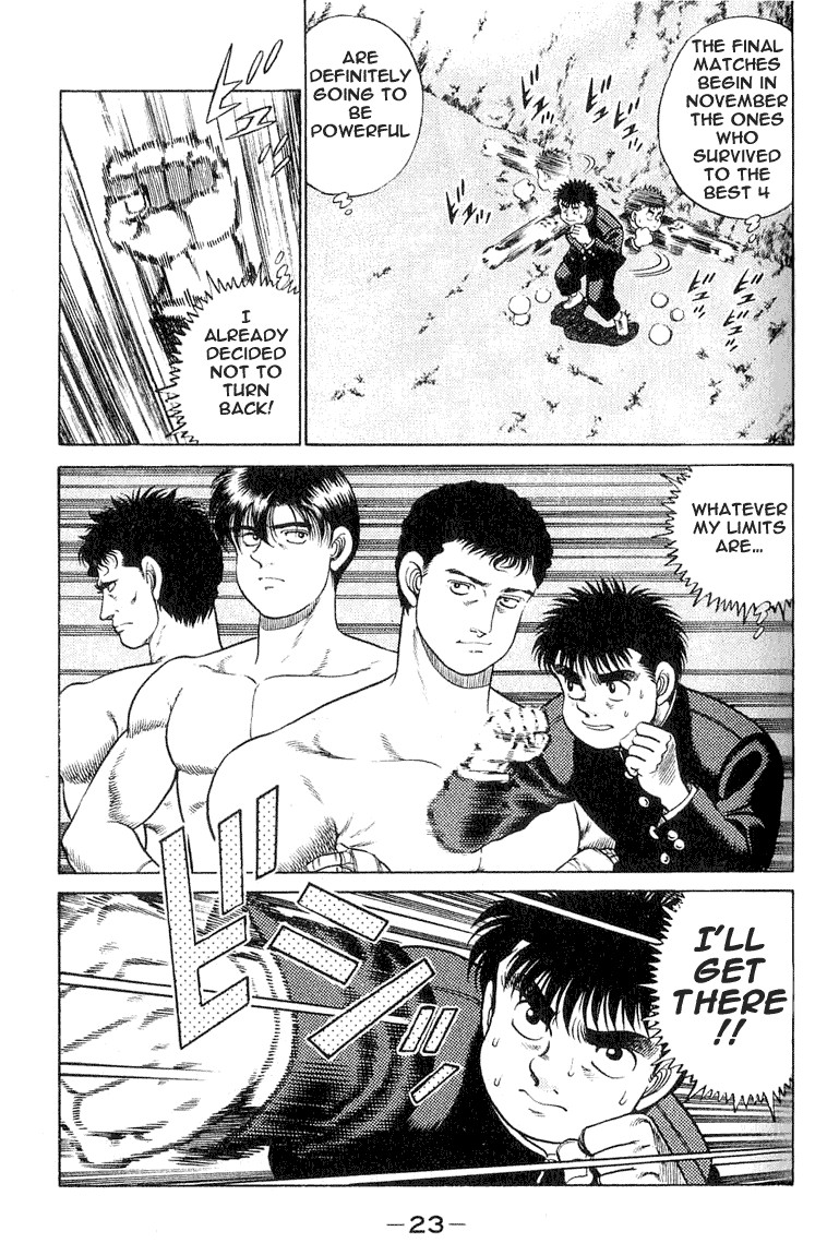 Hajime no Ippo Chapter 52 22